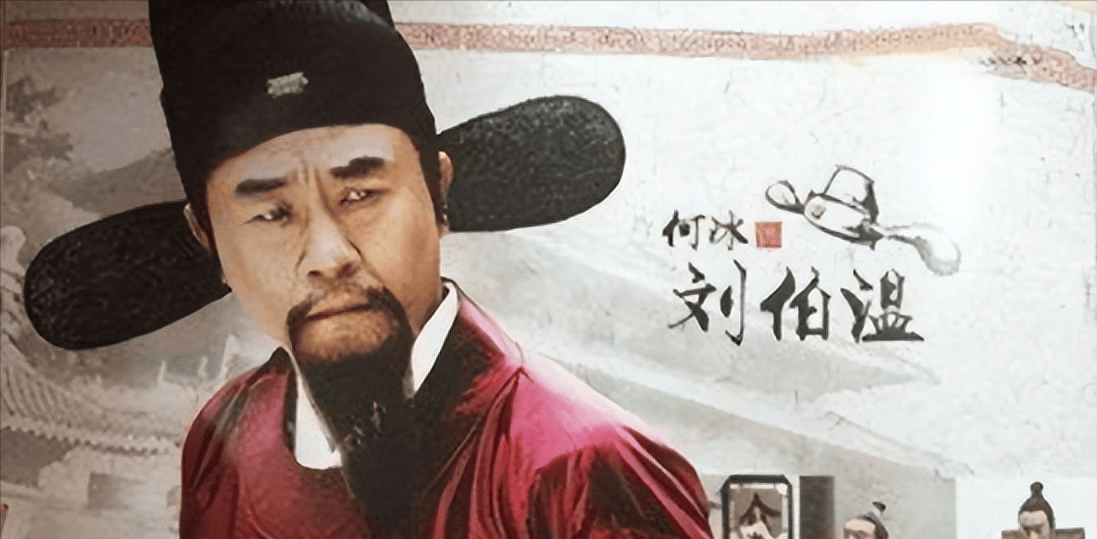 揭秘劉伯溫一碼一肖期，傳奇人物與神秘預言的探尋，揭秘劉伯溫一碼一肖期，傳奇人物與預言探尋之路