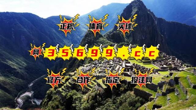 揭秘最準一肖一碼一一中一特雷豐，真相大揭秘，揭秘最準一肖一碼，真相背后的秘密大揭秘