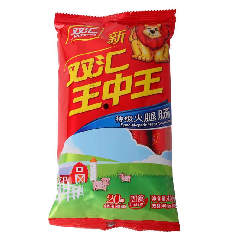 新王中王13935C0m一肖中特，揭秘彩票背后的秘密與策略，揭秘彩票背后的秘密與策略，新王中王13935C0m一肖中特探討彩票策略與真相