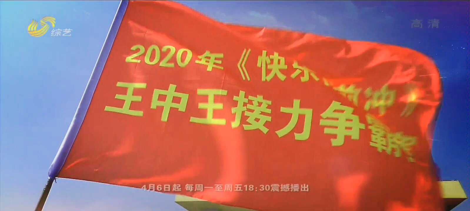 揭秘2020王中王平特一肖，背后的故事與秘密，揭秘，王中王平特一肖背后的故事與秘密，2020年獨家揭秘！