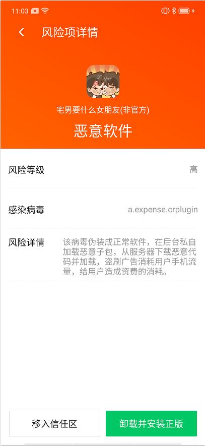 揭秘管家精準(zhǔn)一碼一肖，揭秘背后的秘密與策略（6571067背后的秘密），揭秘管家精準(zhǔn)一碼一肖背后的秘密與策略，揭秘真相（獨(dú)家報(bào)道）