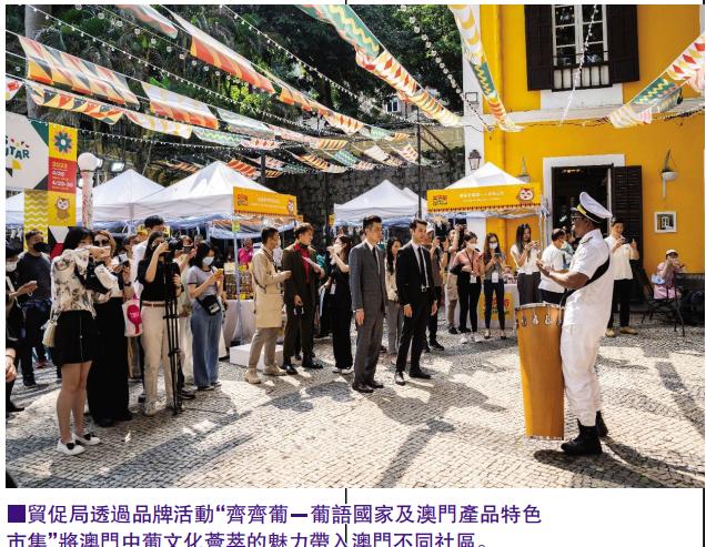 新澳門最精準(zhǔn)，探索澳門的精準(zhǔn)旅游魅力，澳門精準(zhǔn)旅游魅力探索