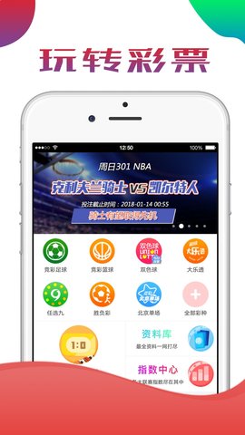 澳門K2最快開(kāi)獎(jiǎng)結(jié)果直播開(kāi)獎(jiǎng)，實(shí)時(shí)掌握開(kāi)獎(jiǎng)動(dòng)態(tài)，贏取豐厚獎(jiǎng)金，澳門K2直播開(kāi)獎(jiǎng)動(dòng)態(tài)，掌握最新開(kāi)獎(jiǎng)結(jié)果，贏取豐厚獎(jiǎng)金