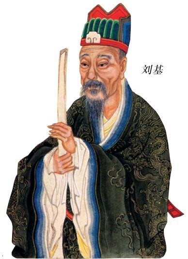 揭秘劉伯溫一肖的獨(dú)特魅力，探尋背后的故事與傳奇，劉伯溫傳奇故事與獨(dú)特魅力探尋記