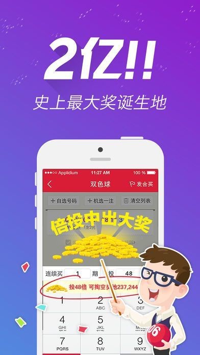 王中王、肖中特與黃大仙的神秘世界，探尋背后的故事與奧秘，王中王、肖中特與黃大仙的神秘世界探秘，故事與奧秘之旅