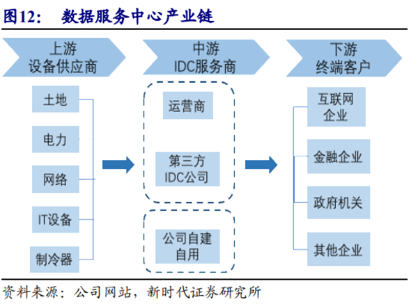 鐵算算盤44887管家婆，一站式財務(wù)管理解決方案，鐵算算盤管家婆，一站式財務(wù)管理解決方案