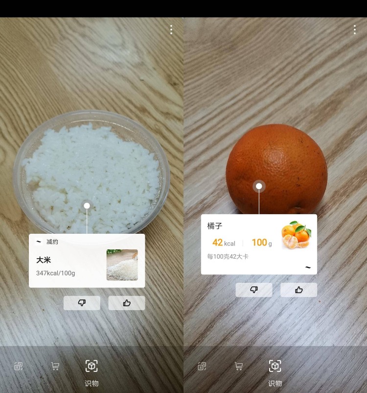碼料，深度解析與SEO優(yōu)化策略，碼料深度解析與SEO優(yōu)化策略指南