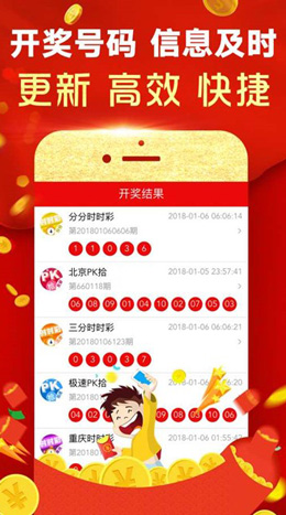 澳門一碼一碼100%準(zhǔn)確預(yù)測(cè)——官方權(quán)威發(fā)布，澳門精準(zhǔn)預(yù)測(cè)一碼，官方權(quán)威發(fā)布，100%準(zhǔn)確率