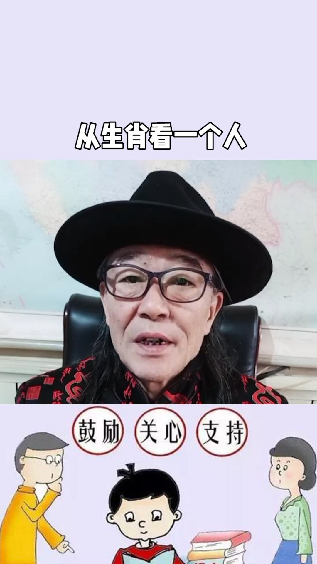 揭秘最準(zhǔn)的一肖，探尋生肖運(yùn)勢的奧秘，揭秘最準(zhǔn)生肖運(yùn)勢奧秘，探尋生肖運(yùn)勢背后的秘密