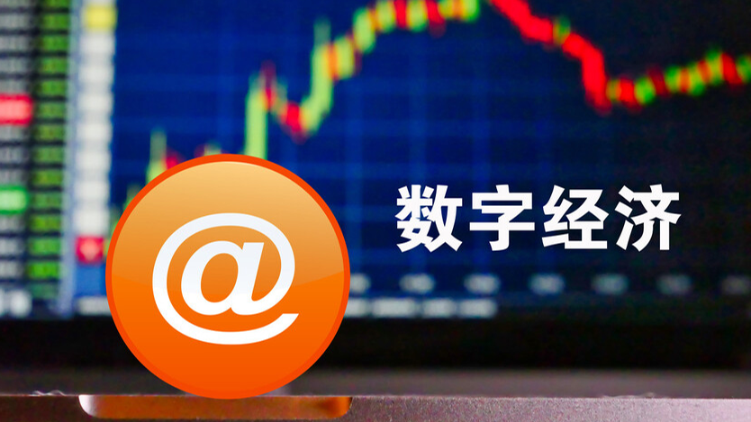 澳門開獎最快結(jié)果查詢，掌握最新開獎動態(tài)，澳門開獎結(jié)果快速查詢，掌握最新動態(tài)