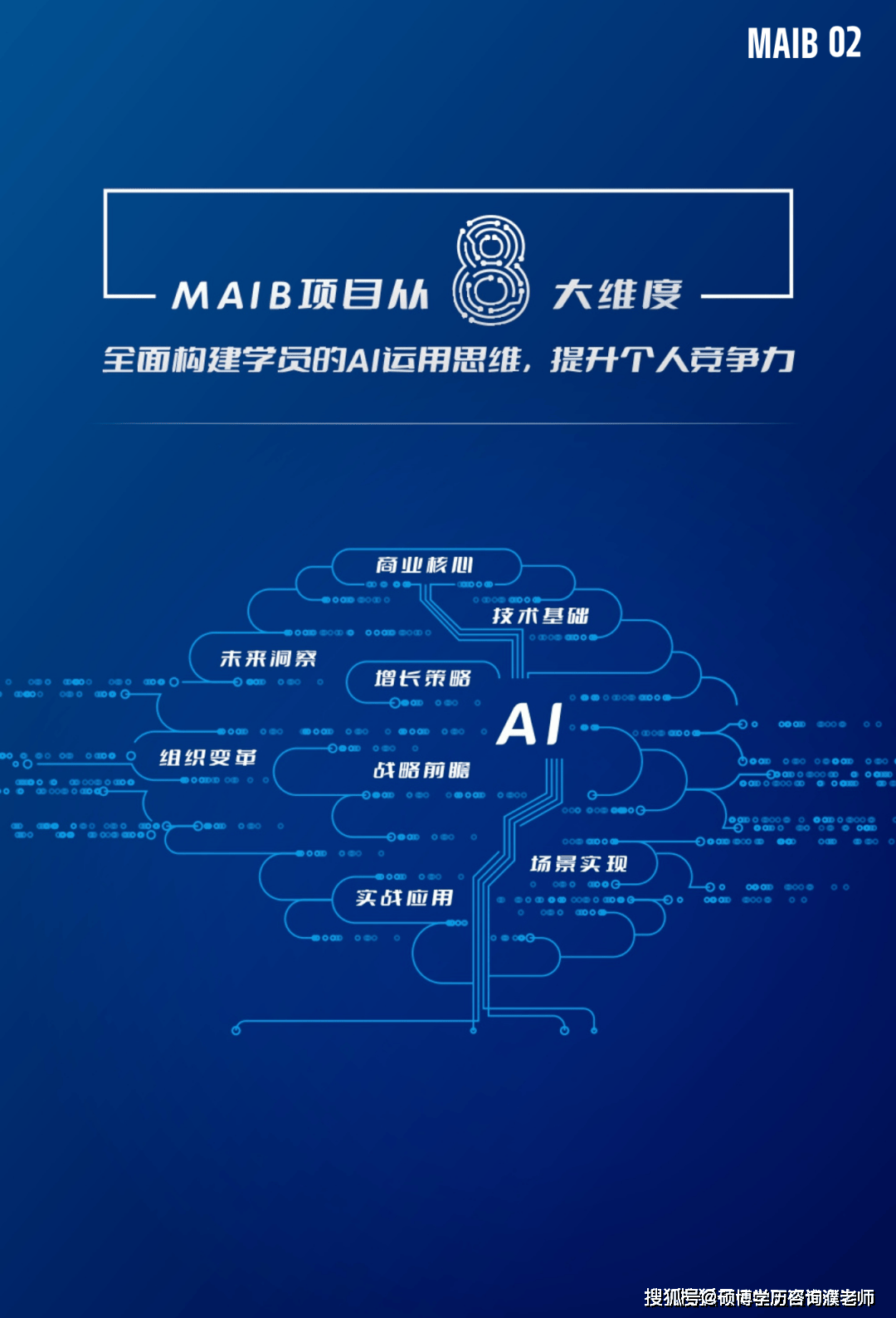 澳門彩票的未來展望，2025年今晚的開獎結(jié)果及更多，澳門彩票未來展望，2025年開獎結(jié)果及更多揭秘