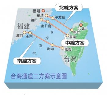 最新臺(tái)灣消息今天，全面解讀臺(tái)灣時(shí)事熱點(diǎn)，臺(tái)灣時(shí)事熱點(diǎn)深度解讀，最新消息一覽