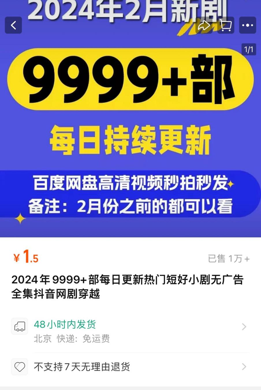 7777788888王中王開獎(jiǎng)記錄一網(wǎng)打盡，揭秘彩票背后的秘密，揭秘彩票王中王開獎(jiǎng)記錄，一網(wǎng)打盡彩票背后的秘密