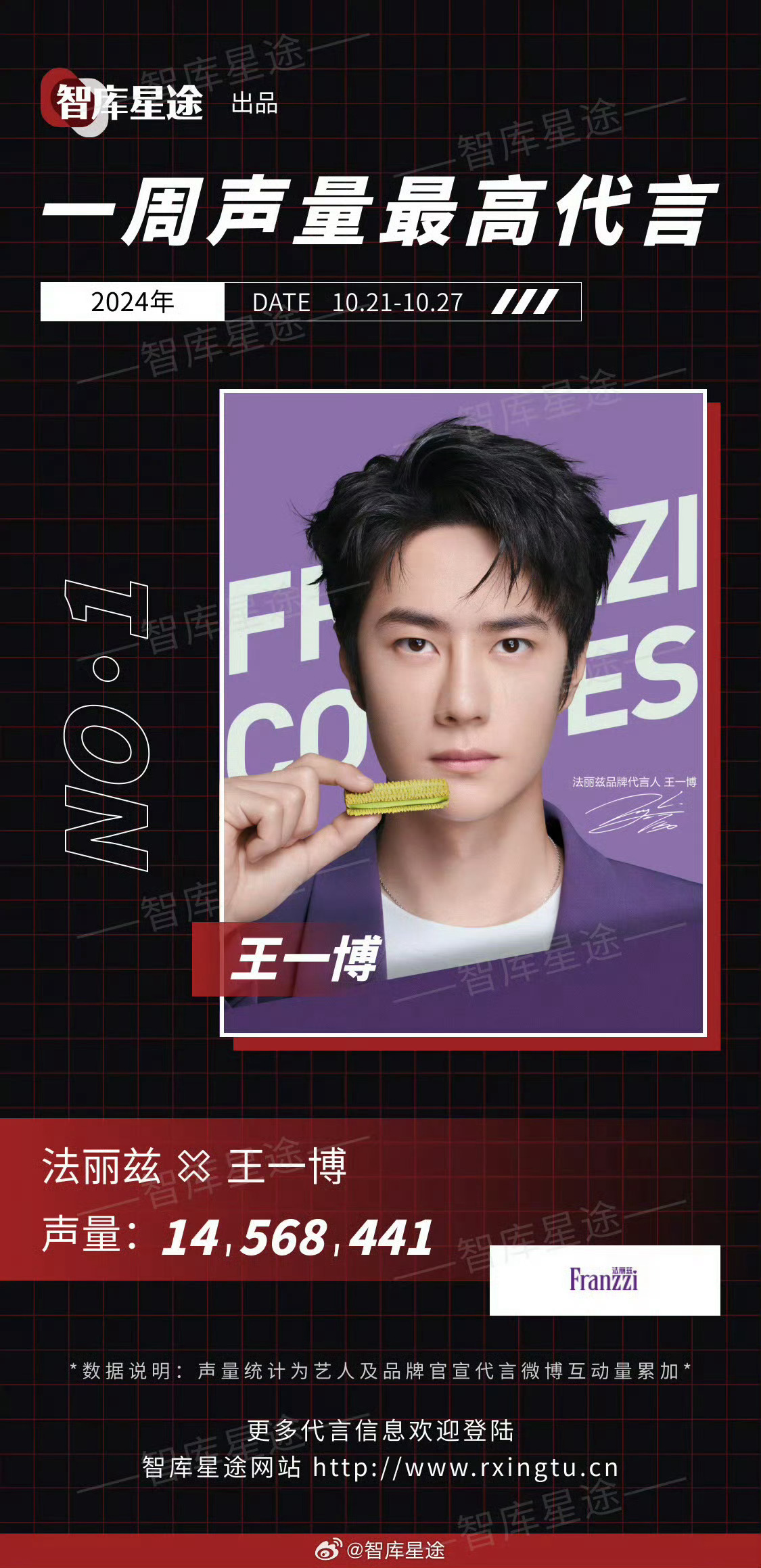 王中王一肖一特一中百度，深度解析與SEO優(yōu)化策略，王中王一肖一特一中百度，深度解析與SEO優(yōu)化策略指南