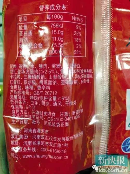 王中王一肖中平，探尋名字背后的故事與SEO奧秘，王中王一肖中平，名字背后的故事與SEO奧秘探尋