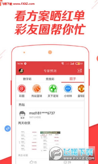 香港二四六免費資料網(wǎng)站，探索與解析，香港二四六免費資料網(wǎng)站深度解析與探索