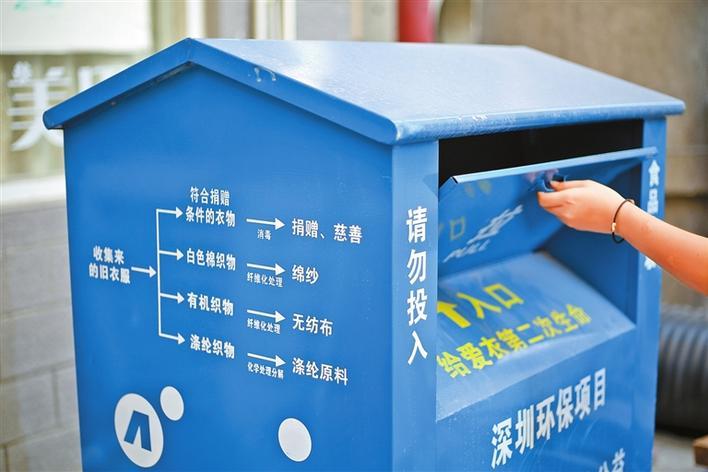 澳門(mén)六開(kāi)獎(jiǎng)結(jié)果九點(diǎn)半開(kāi)獎(jiǎng)深度解析，澳門(mén)六開(kāi)獎(jiǎng)結(jié)果九點(diǎn)半開(kāi)獎(jiǎng)深度解讀與解析