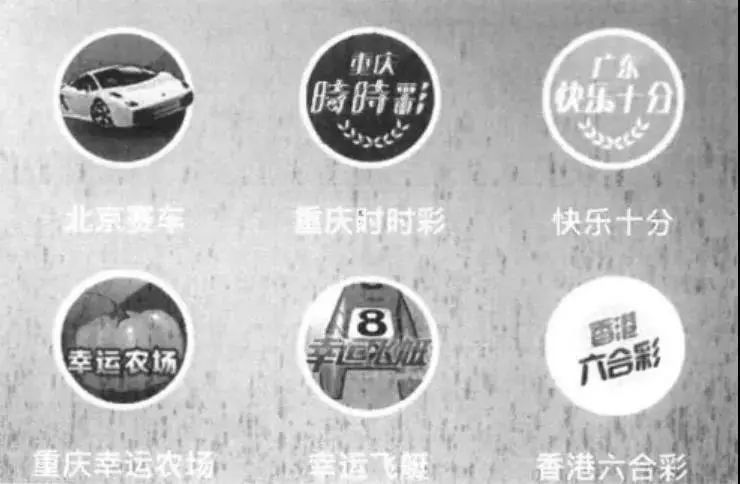 香港澳門六喝彩開獎結(jié)果，探索彩票背后的秘密，香港澳門六喝彩開獎結(jié)果揭秘，彩票背后的秘密探索