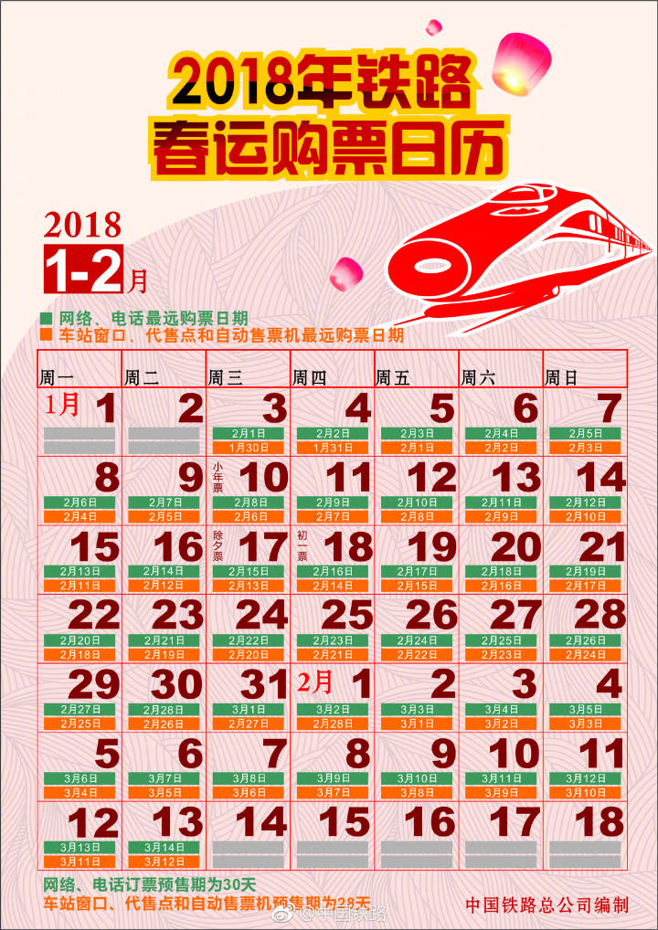 一碼一肖，揭秘精準(zhǔn)預(yù)測的秘密，揭秘精準(zhǔn)預(yù)測的秘密，一碼一肖解密術(shù)