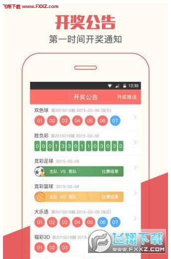 一肖王中王開(kāi)獎(jiǎng)結(jié)果，揭秘彩票背后的秘密，一肖王中王開(kāi)獎(jiǎng)揭秘，彩票背后的神秘面紗