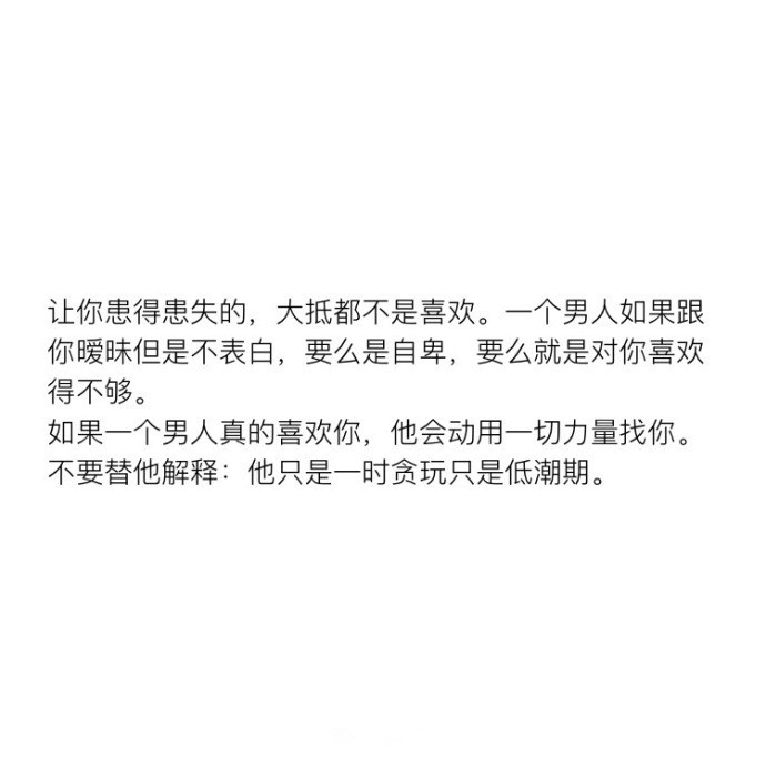 一見你就硬的人是不是喜歡你——深度解析身體反應(yīng)與情感關(guān)系，深度解析，身體反應(yīng)與情感關(guān)系的聯(lián)系——為何一見你就硬？