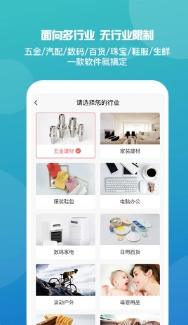 探索神秘的管家婆世界，7777788888管家婆圖片，揭秘神秘的管家婆世界，探索圖片背后的故事