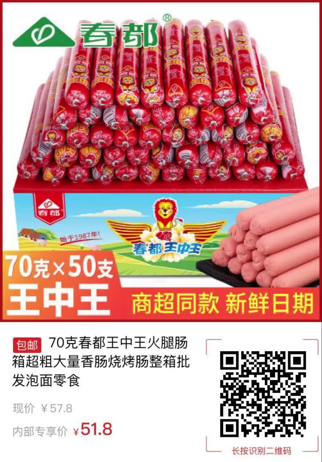 王中王白小姐最準一肖，揭秘背后的秘密與獨特預測方法，揭秘王中王白小姐獨特預測方法，揭秘一肖背后的秘密