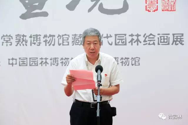 劉伯溫一肖中待，傳奇人物與智慧的象征，劉伯溫，傳奇人物與智慧的象征——一肖中待揭秘其傳奇經(jīng)歷