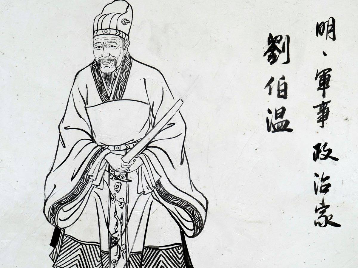 揭秘劉伯溫一肖中特，期期中背后的傳奇故事，劉伯溫傳奇故事，揭秘一肖中特，期期中背后的神秘面紗