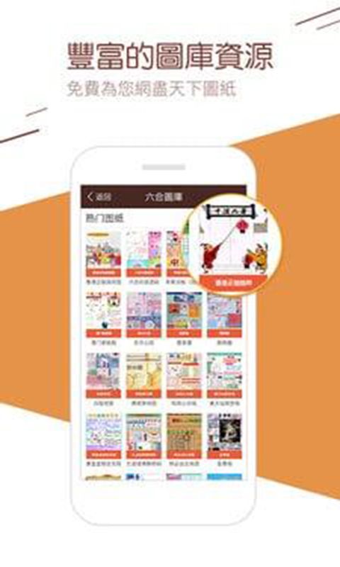 澳門(mén)二四六天下彩天天免費(fèi)大全——揭秘彩票行業(yè)的秘密與機(jī)遇，澳門(mén)彩票揭秘與機(jī)遇，二四六天下彩免費(fèi)大全