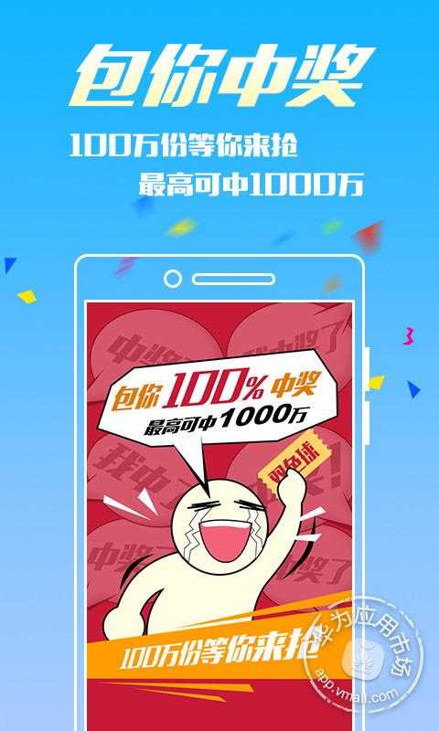 王中王360一肖，深度解析與SEO優(yōu)化策略，王中王360一肖深度解析與SEO優(yōu)化策略探討