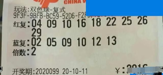 澳門六河彩開獎(jiǎng)結(jié)果今天及彩票背后的故事，澳門六河彩今日開獎(jiǎng)結(jié)果揭秘，彩票背后的故事引人關(guān)注