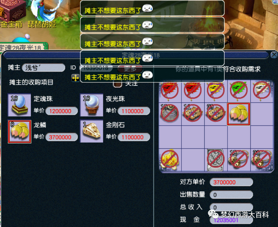 王中王130期指一生肖，深度解讀與SEO優(yōu)化策略，王中王130期生肖預(yù)測與深度解讀，SEO優(yōu)化策略揭秘