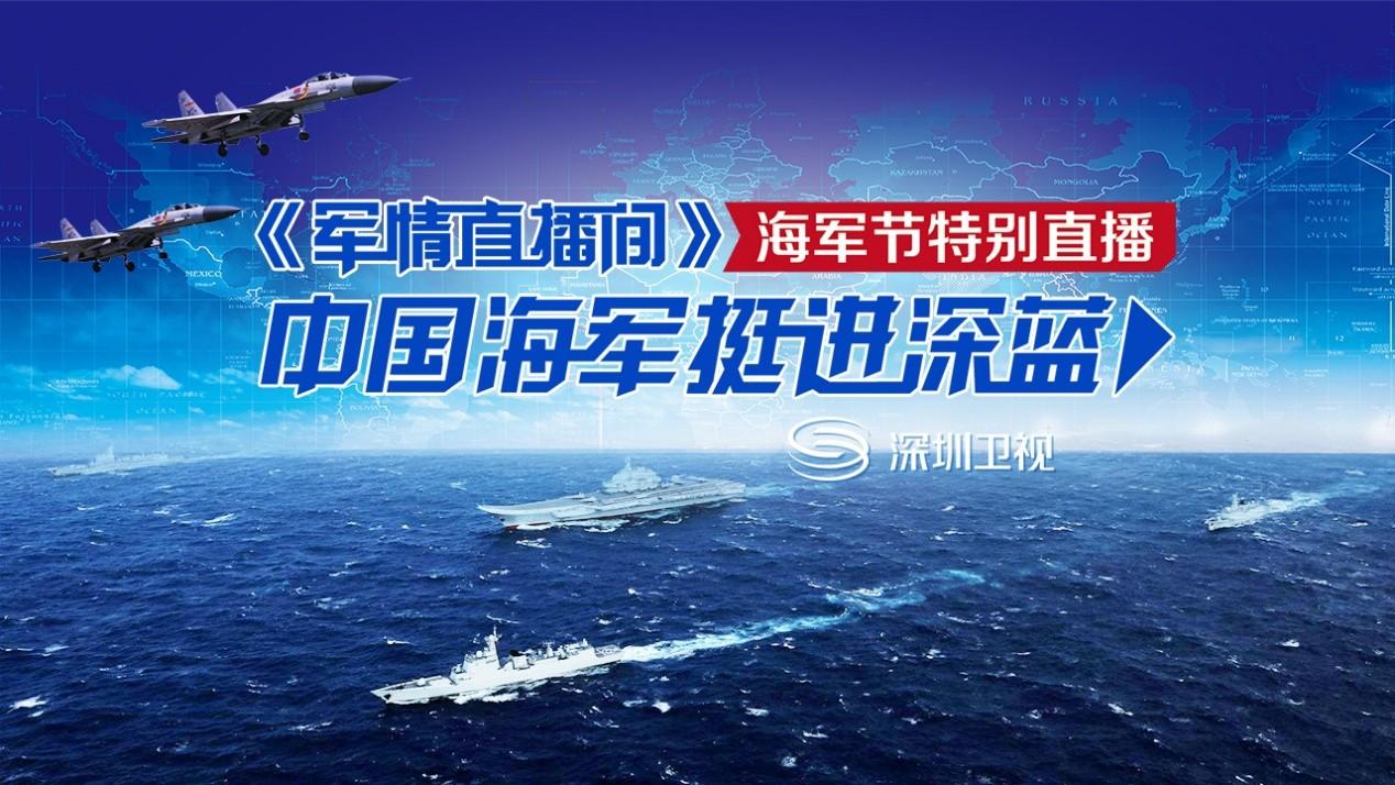 今日軍事新聞最新消息，全球軍事動(dòng)態(tài)深度解析，全球軍事動(dòng)態(tài)深度解析，今日軍事新聞最新消息速遞