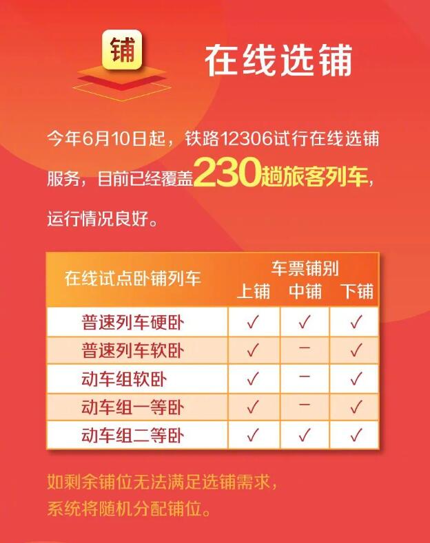 澳門天天開彩期期精準，揭秘彩票預測背后的秘密，澳門彩票期期精準預測揭秘，彩票背后的秘密與預測真相探索