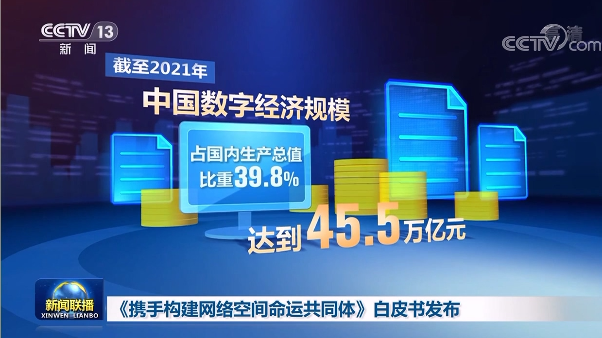 新澳精準資料免費大全——你所需要的一切都在這里，新澳精準資料大全，一站式免費獲取你所需的信息