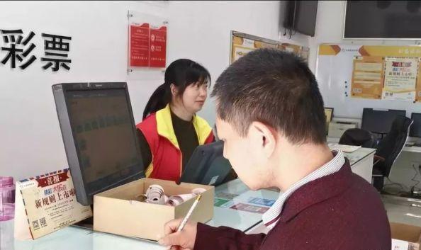 雙色球開獎(jiǎng)結(jié)果，揭秘每期開獎(jiǎng)動態(tài)，掌握最新開獎(jiǎng)信息，雙色球最新開獎(jiǎng)結(jié)果及動態(tài)信息解析