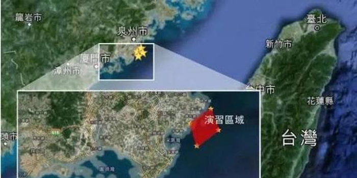 大陸臺海最新消息全面解析，臺海最新動態(tài)全面解析