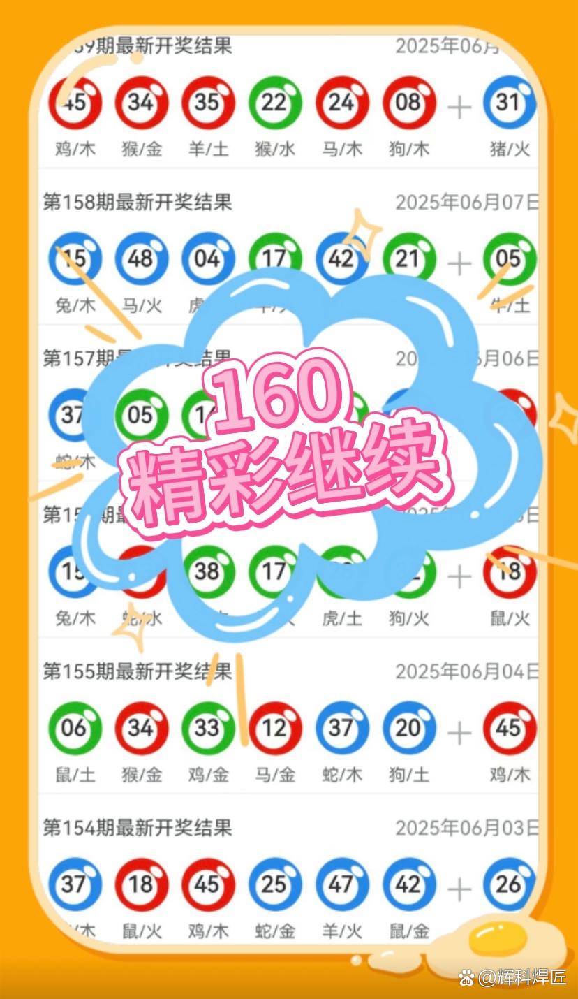 新澳2025年精準(zhǔn)一肖一碼，揭秘預(yù)測背后的秘密，揭秘新澳2025年精準(zhǔn)一肖一碼預(yù)測背后的秘密