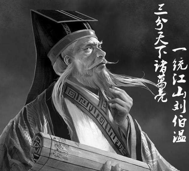 劉伯溫精品資料一選肖，探索古代智慧的深度與廣度，劉伯溫智慧探索，古代智慧的深度與廣度精選資料一選肖