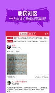 精準(zhǔn)平特一肖王中王二五，揭秘預(yù)測玄機(jī)與策略，揭秘精準(zhǔn)預(yù)測，一肖王中王二五的秘密策略與玄機(jī)探討