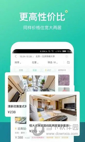 澳門天天開彩大全免費——探索彩票世界的奧秘，澳門彩票世界探索，天天開彩大全免費揭秘