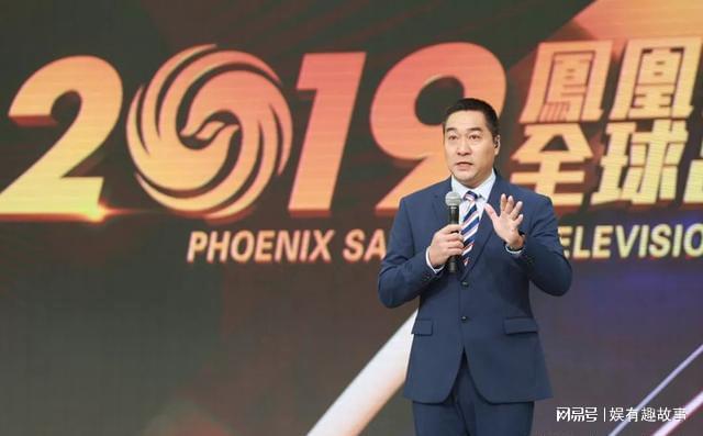 鳳凰衛(wèi)視軍情觀察室最新一期播放，深度解析全球軍事動態(tài)，鳳凰衛(wèi)視軍情觀察室深度解析全球軍事動態(tài)最新一期播放
