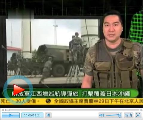 軍情觀察室2023最新一期完整版深度解析全球軍事動(dòng)態(tài)，全球軍事動(dòng)態(tài)深度解析，軍情觀察室2023最新一期完整版揭秘