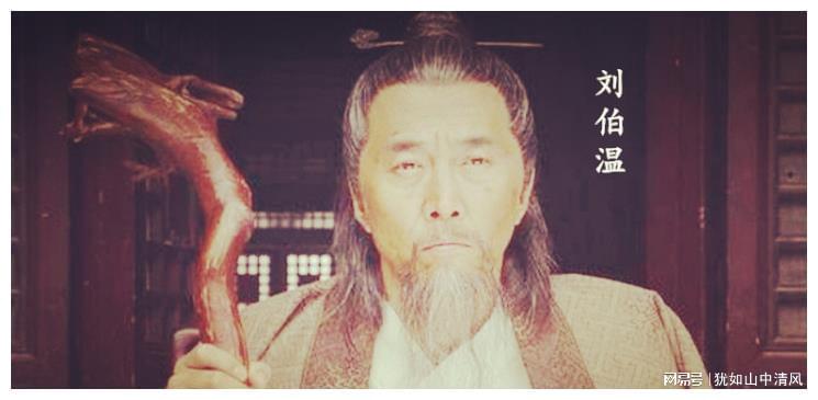 劉伯溫欲錢(qián)詩(shī)買(mǎi)一肖，揭秘古代傳奇人物與生肖預(yù)測(cè)之謎，揭秘劉伯溫生肖預(yù)測(cè)之謎，傳奇人物與一肖之緣的探尋