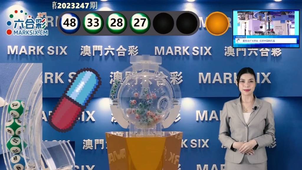 澳門六下彩官方開獎結(jié)果，揭秘彩票背后的秘密，澳門六下彩開獎結(jié)果揭秘，彩票背后的秘密大揭秘