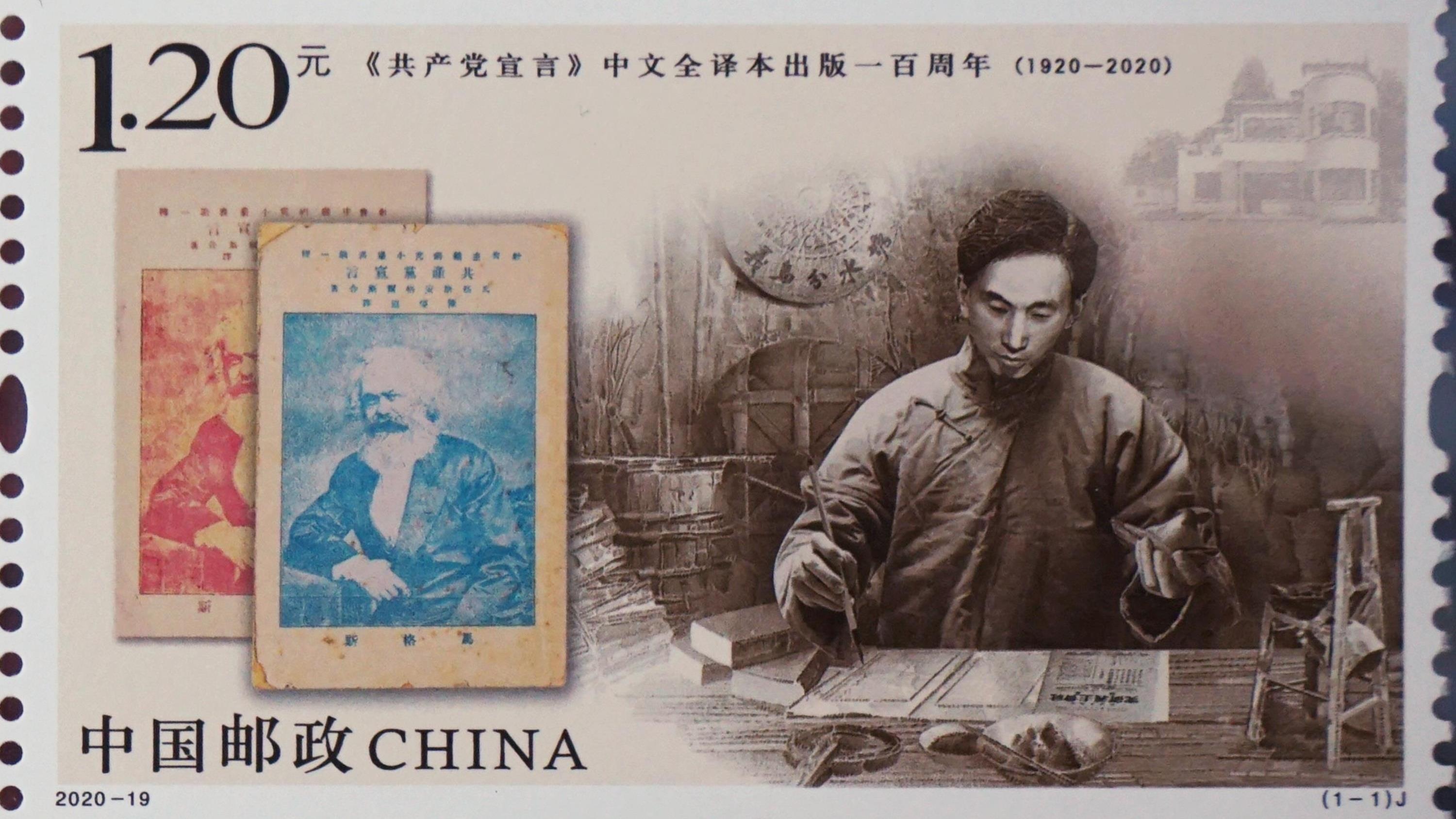 劉伯溫王中王，揭秘必中一肖的神秘預測，揭秘劉伯溫王中王必中生肖預測的神秘面紗