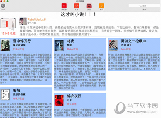 王中王一句解肖——探尋生肖奧秘的獨(dú)家解讀，獨(dú)家解讀生肖奧秘，王中王一句解肖揭秘生肖之謎