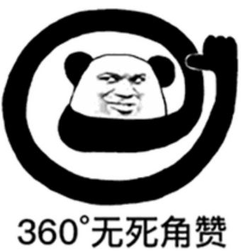 你我王中王打一生肖，探尋生肖之王的神秘面紗，探尋生肖之王，你我王中王揭秘生肖神秘面紗