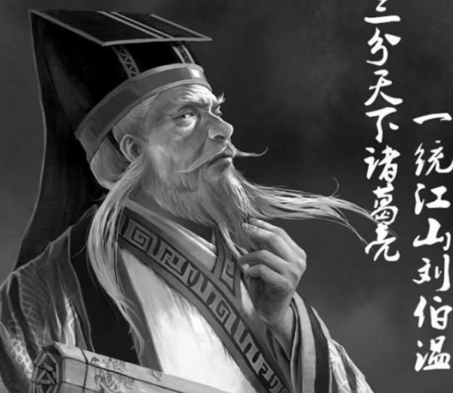 劉伯溫一肖碼6347，揭秘傳奇人物與神秘?cái)?shù)字的背后故事，揭秘傳奇人物劉伯溫與神秘?cái)?shù)字一肖碼6347的背后故事